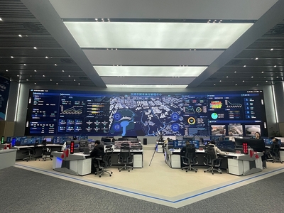 以“鏈”為筆，無錫勾描數字城市藍圖——數字技術服務賦能江蘇網絡強省建設